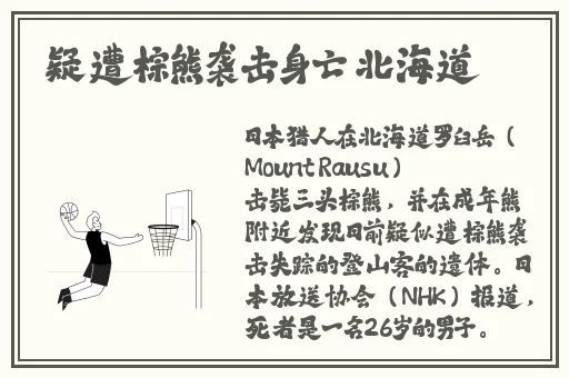 **无遮挡H国产在线观看