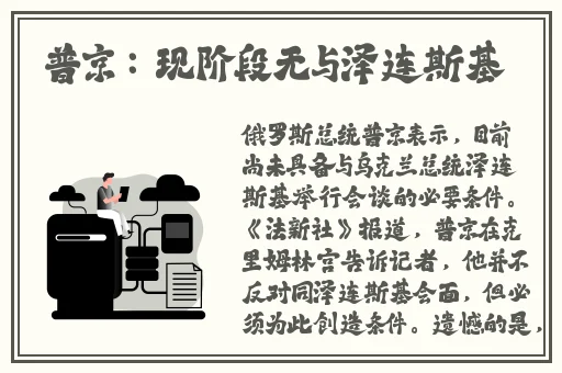 星空无限传媒官网星媒体